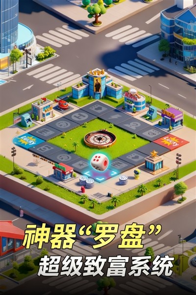 汪星宝贝免费版 手机版v1.2.7