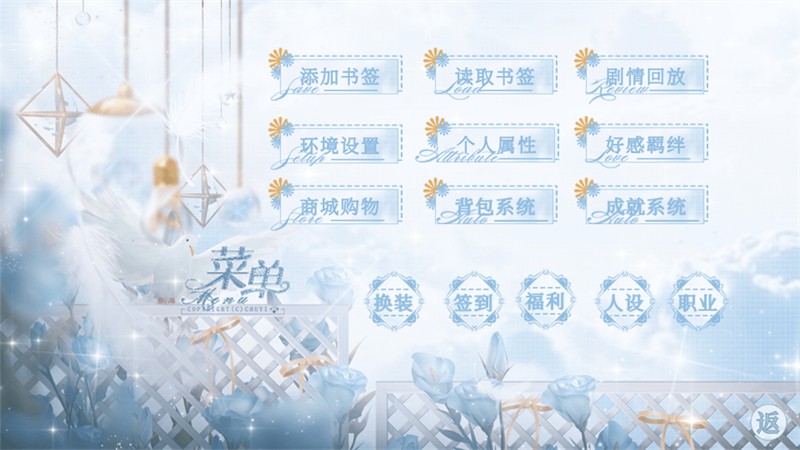 海后修罗场手游 安卓版v2024.1.21