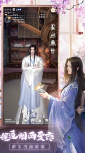 盛唐烟雨九游渠道服