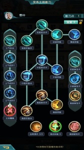 弈战国传奇手游