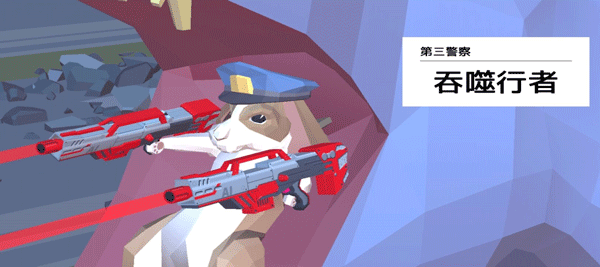 全BOSS挑战教学截图3