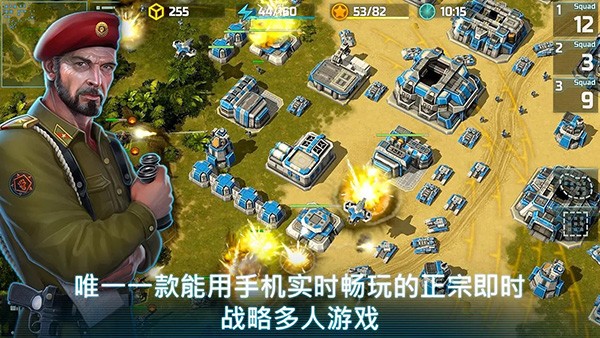 Art of War 3(战争艺术3) 安卓版v6.2.5