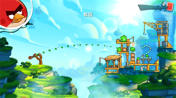 愤怒的小鸟2国际服
