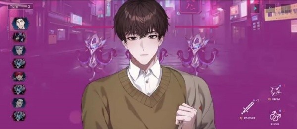 零始之门游戏正版 零始之门v1.3.1