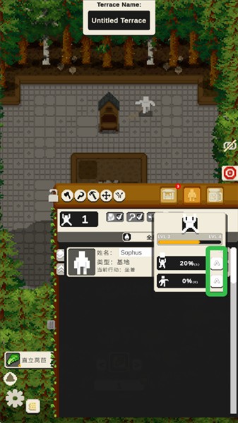 属性提升方法配图3