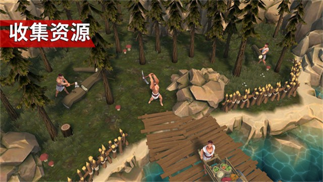 角斗士罗马求生手游 正版v1.37.4