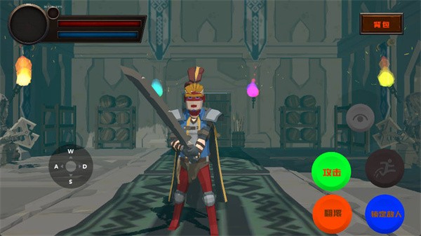 黑色之魂手游 安卓版v1.0