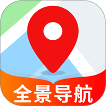 手机语音导航仪免费版