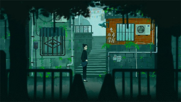 三伏免费版 单机版v1.0