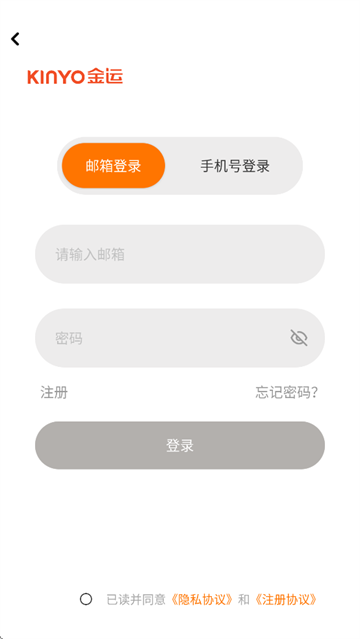 金运官方下载 金运官方下载