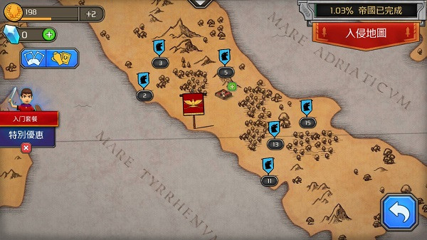 Grow Empire: Rome 安卓版v1.61.45
