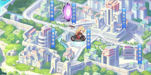 冒险小分队腾讯版