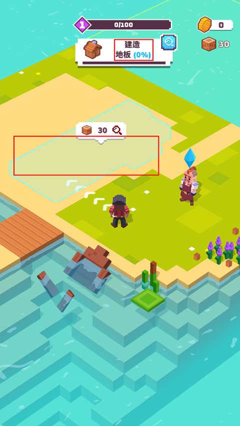 Craft Valley 安卓版v1.3.14