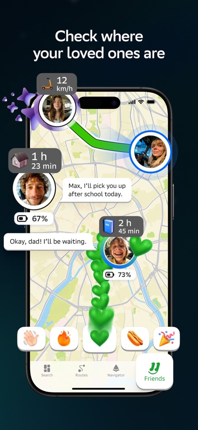 2gis导航app官方下载