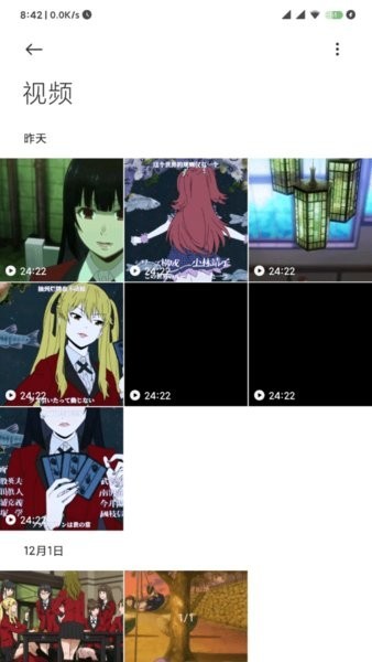 小米自带相册最新版本