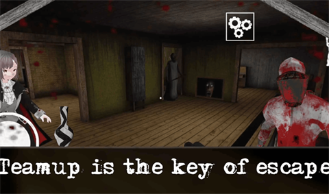 恐怖奶奶2联机版