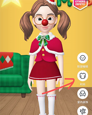 崽崽zepeto9