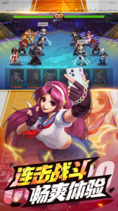 拳皇98终极之战OL日服最新版