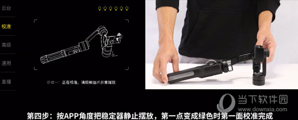 智云ZYPlay最新安卓版