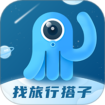 墨鱼旅行手机版