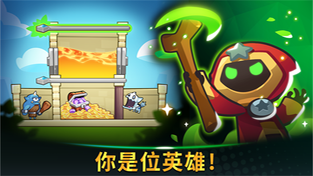 宝箱是我的游戏(Summoners Greed) 正版v1.107.1