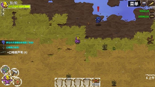 崩溃大陆内置菜单版 修改版v100.0.119