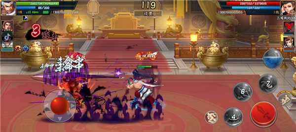 三国战纪2华为版