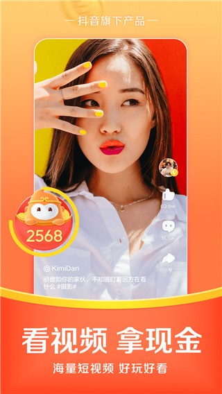 悟空浏览器2026官方版 v14.9.0 安卓版