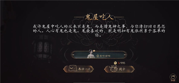 盛世天下官方版