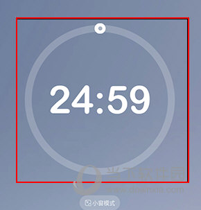 翻页时钟如何使用倒计时功能