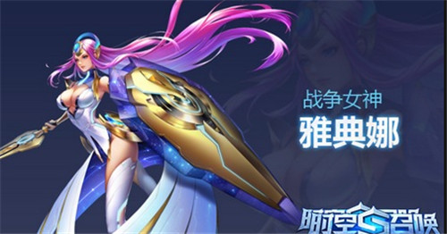 时空召唤九游账号渠道版