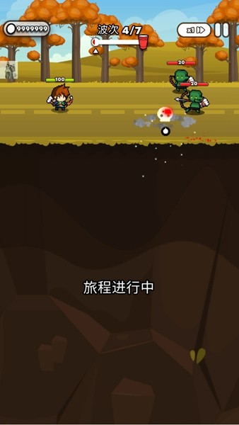 杯英雄内置菜单版 无敌版v3.0.9