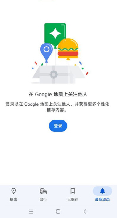 软件亮点配图1