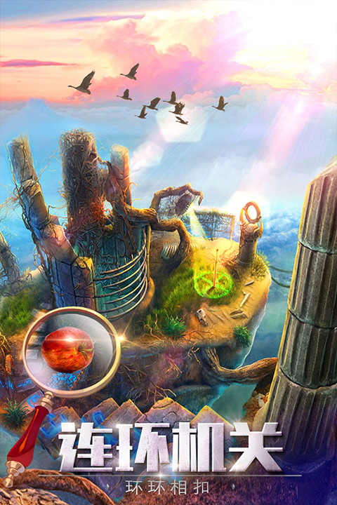 密室逃脱6探索地库