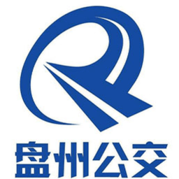 盘州公交车实时查询app