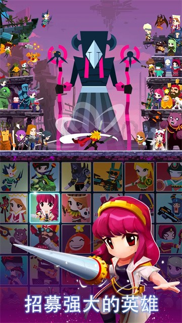 疯狂点击2官方版 最新版v7.20.1