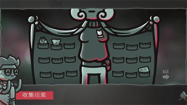 心灵警探Mindcop 中文版v1.4.3