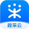 浙江省政采云app v4.67.1 安卓版