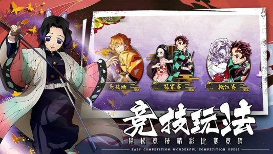 拯救小宇宙手游官方版