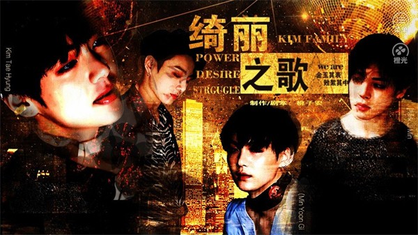 bes绮丽之歌金手指版 安卓版v1.0