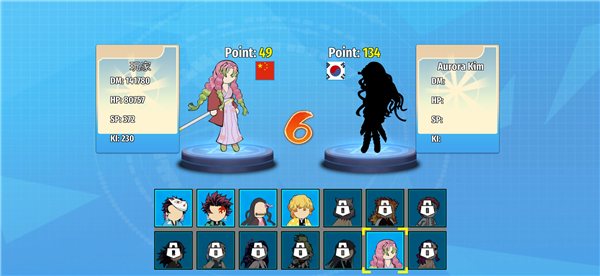 火柴人鬼灭之刃内置修改器最新版 安卓版v2.1