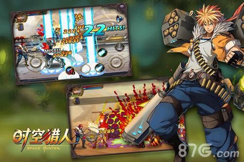 时空猎人百度版