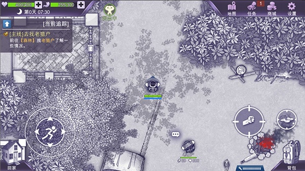 阿瑞斯病毒手游