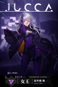 时空猎人3华为客户端