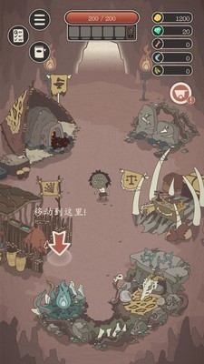 野生驯兽师手游 中文版v2.45