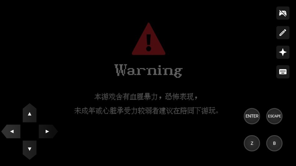 白夜博物馆最新版 免费版v1.20.611