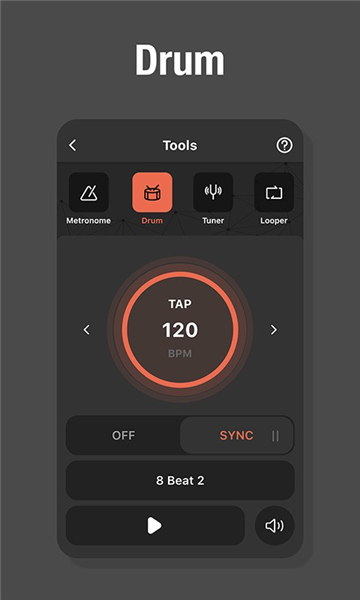 魔耳Prime效果器APP v3.0.0 安卓版