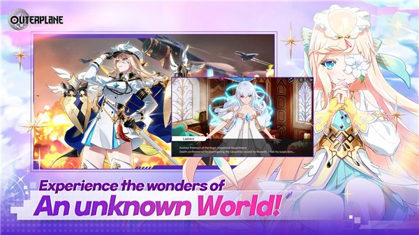 异域战记(OuterPlane) 安卓版v1.3.35
