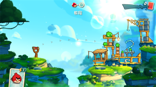 愤怒的小鸟2国际服