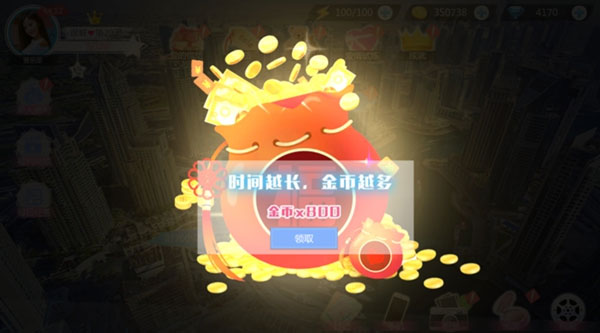 心动回忆真人版